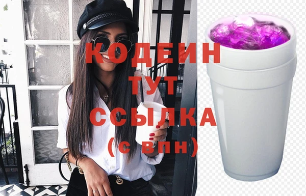 круглые Богданович